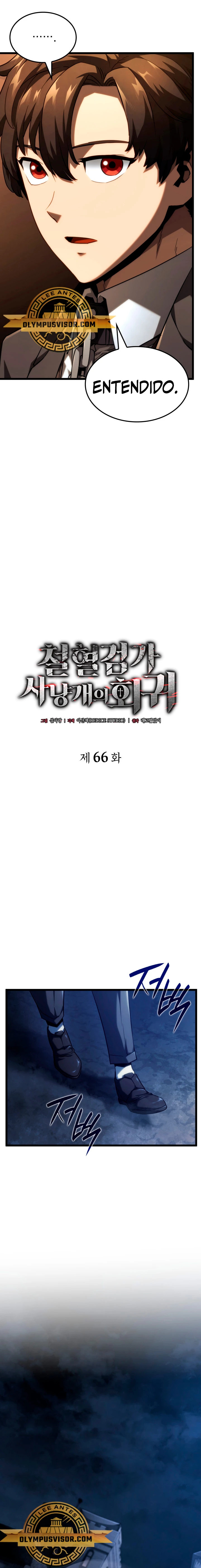 Read Revenge of the Iron-Blooded Sword Hound Es Manga Online