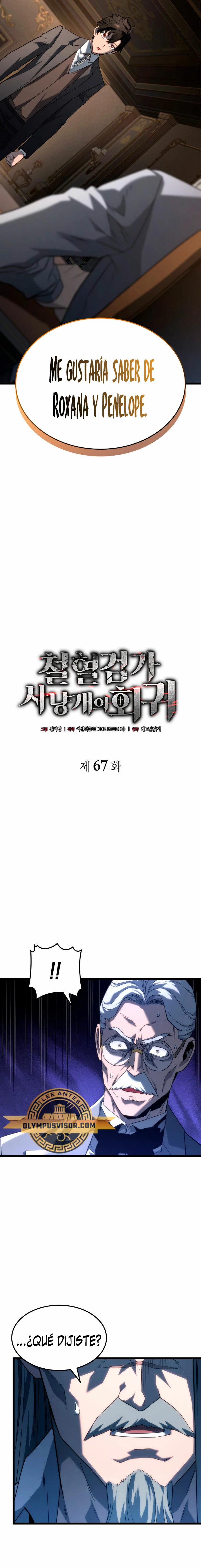 Read Revenge of the Iron-Blooded Sword Hound Es Manga Online