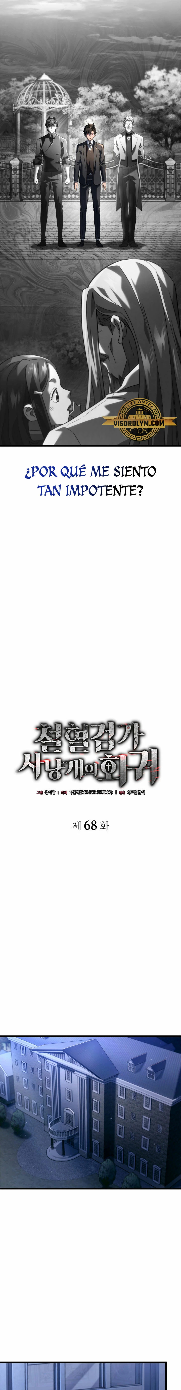 Read Revenge of the Iron-Blooded Sword Hound Es Manga Online