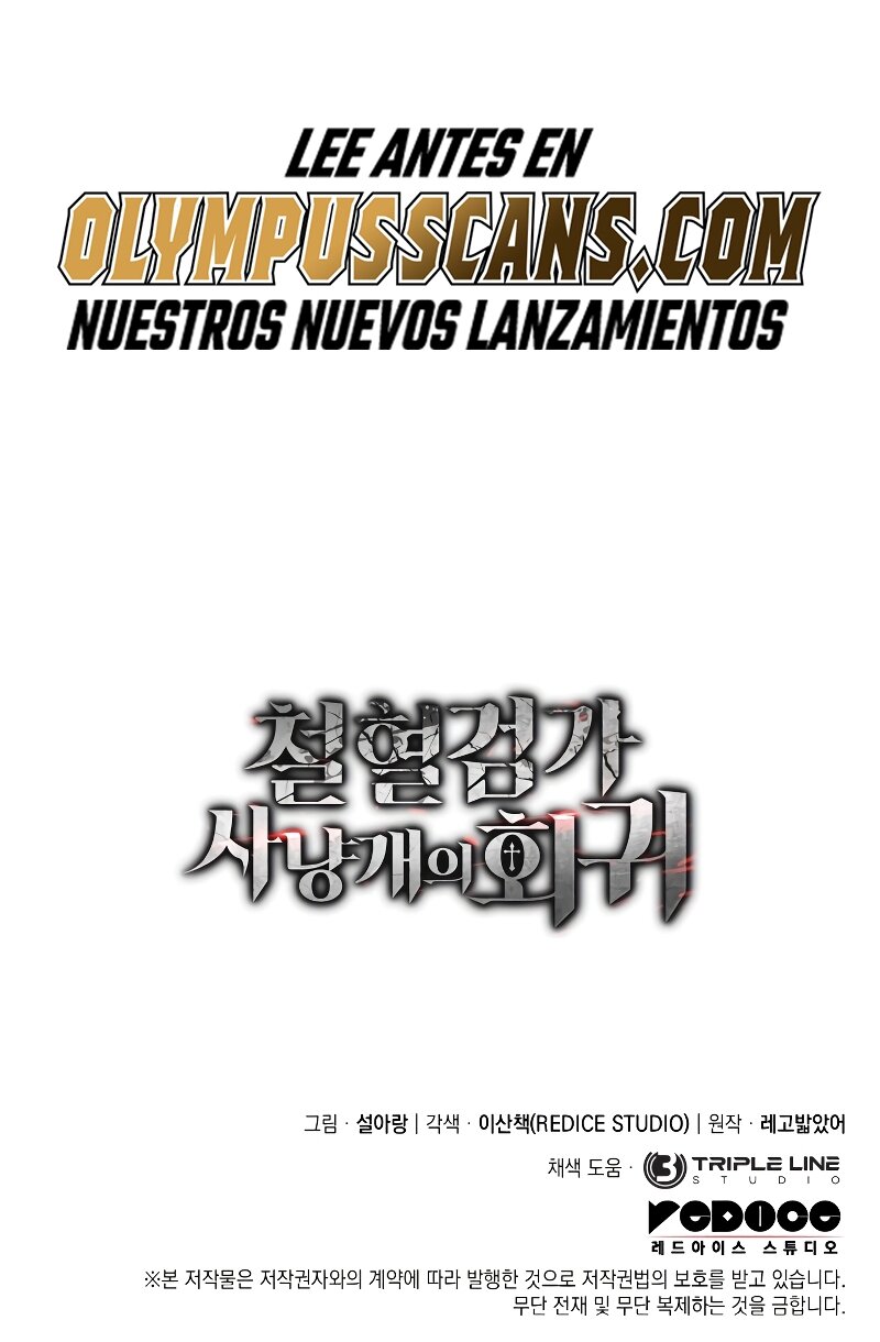 Read Revenge of the Iron-Blooded Sword Hound Es Manga Online