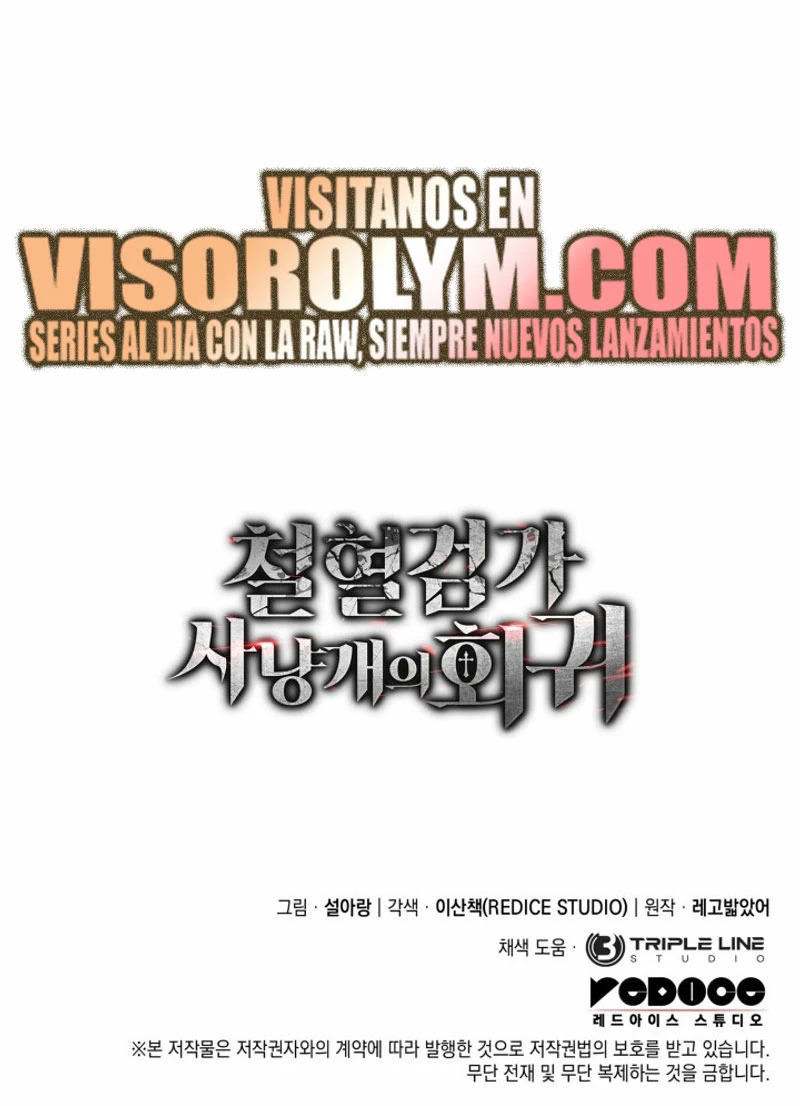 Read Revenge of the Iron-Blooded Sword Hound Es Manga Online