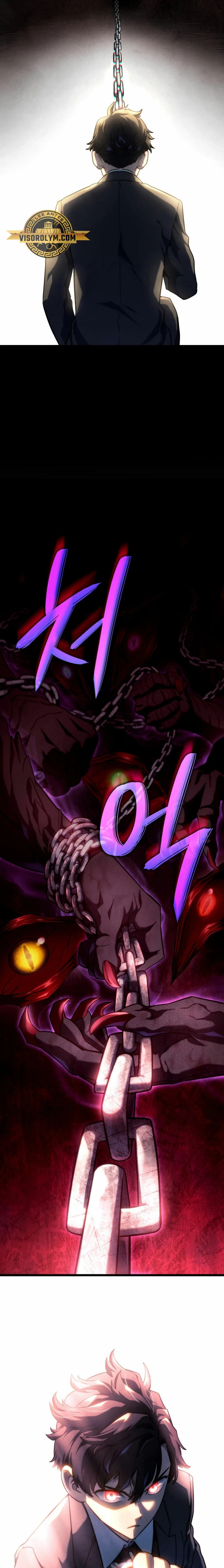 Read Revenge of the Iron-Blooded Sword Hound Es Manga Online