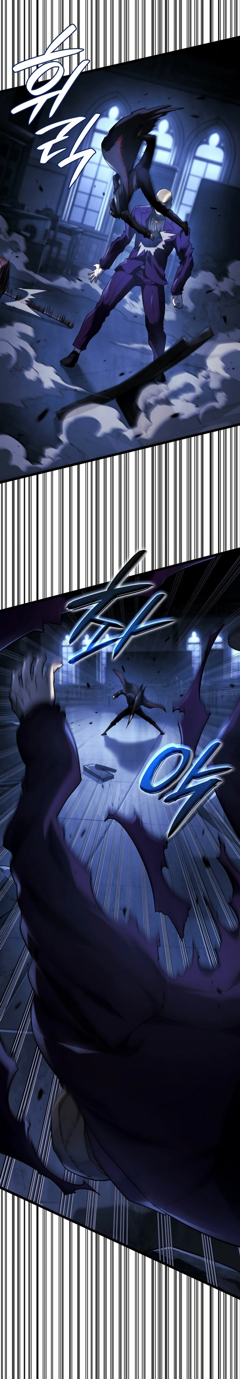 Read Revenge of the Iron-Blooded Sword Hound Es Manga Online