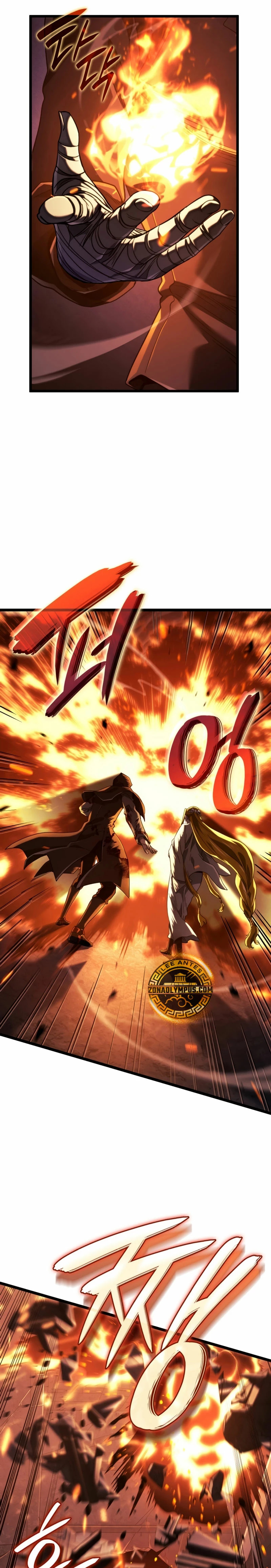 Read Revenge of the Iron-Blooded Sword Hound Es Manga Online