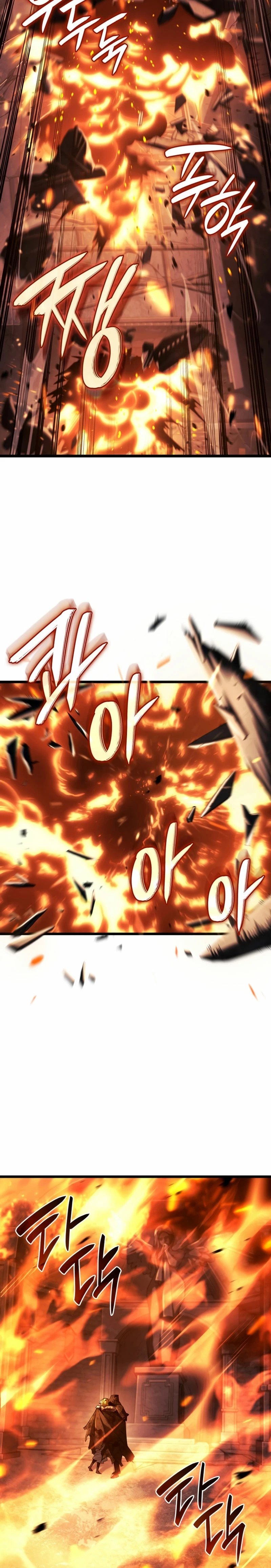 Read Revenge of the Iron-Blooded Sword Hound Es Manga Online