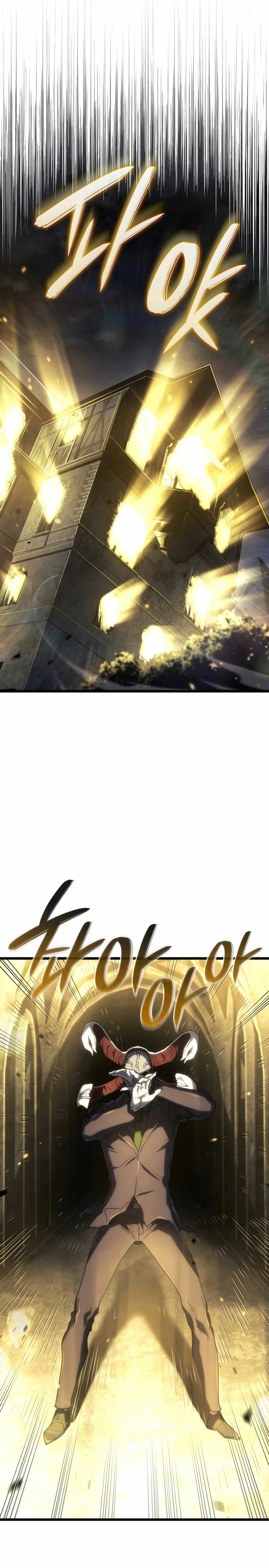 Read Revenge of the Iron-Blooded Sword Hound Es Manga Online