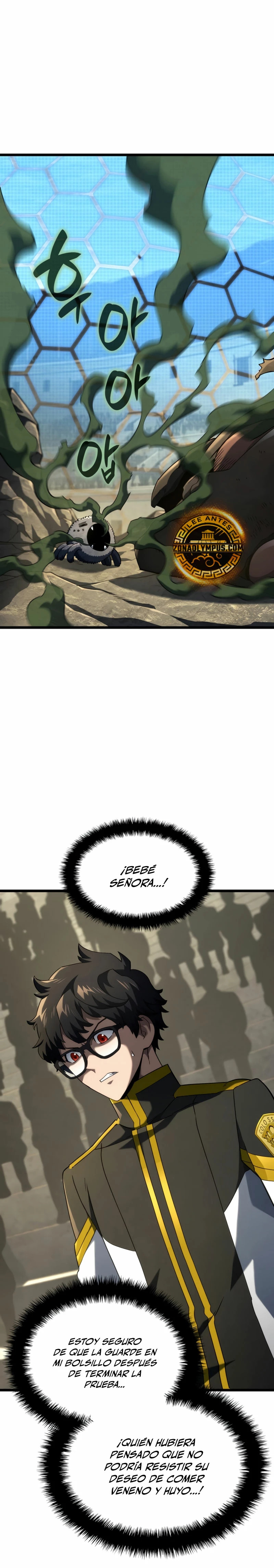 Read Revenge of the Iron-Blooded Sword Hound Es Manga Online