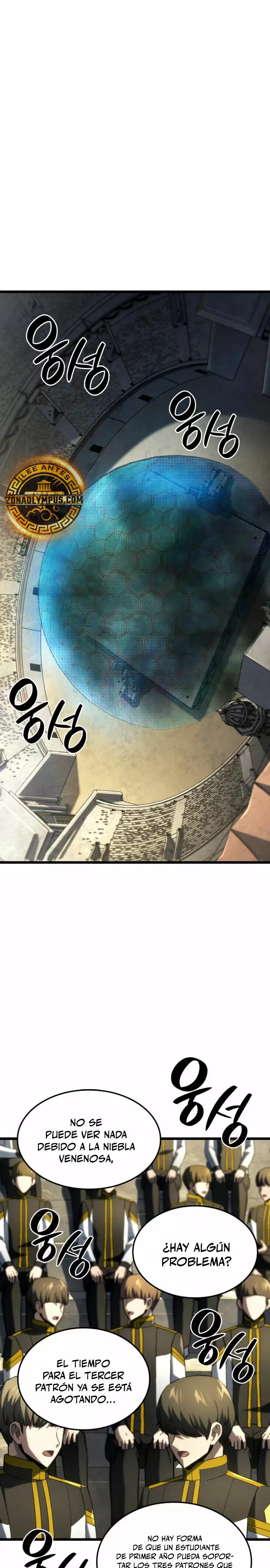 Read Revenge of the Iron-Blooded Sword Hound Es Manga Online