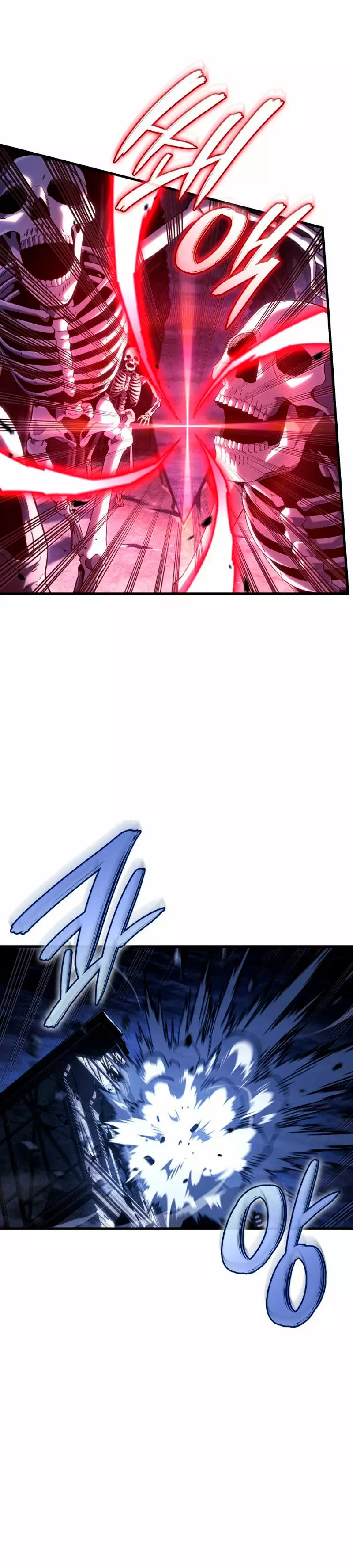 Read Revenge of the Iron-Blooded Sword Hound Es Manga Online