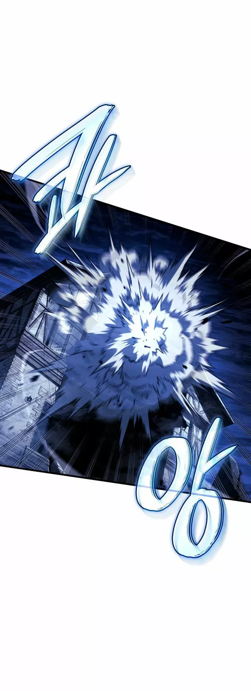Read Revenge of the Iron-Blooded Sword Hound Es Manga Online