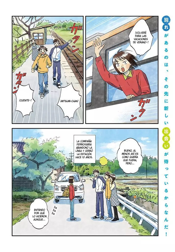 Read Skip to Loafer Es Manga Online