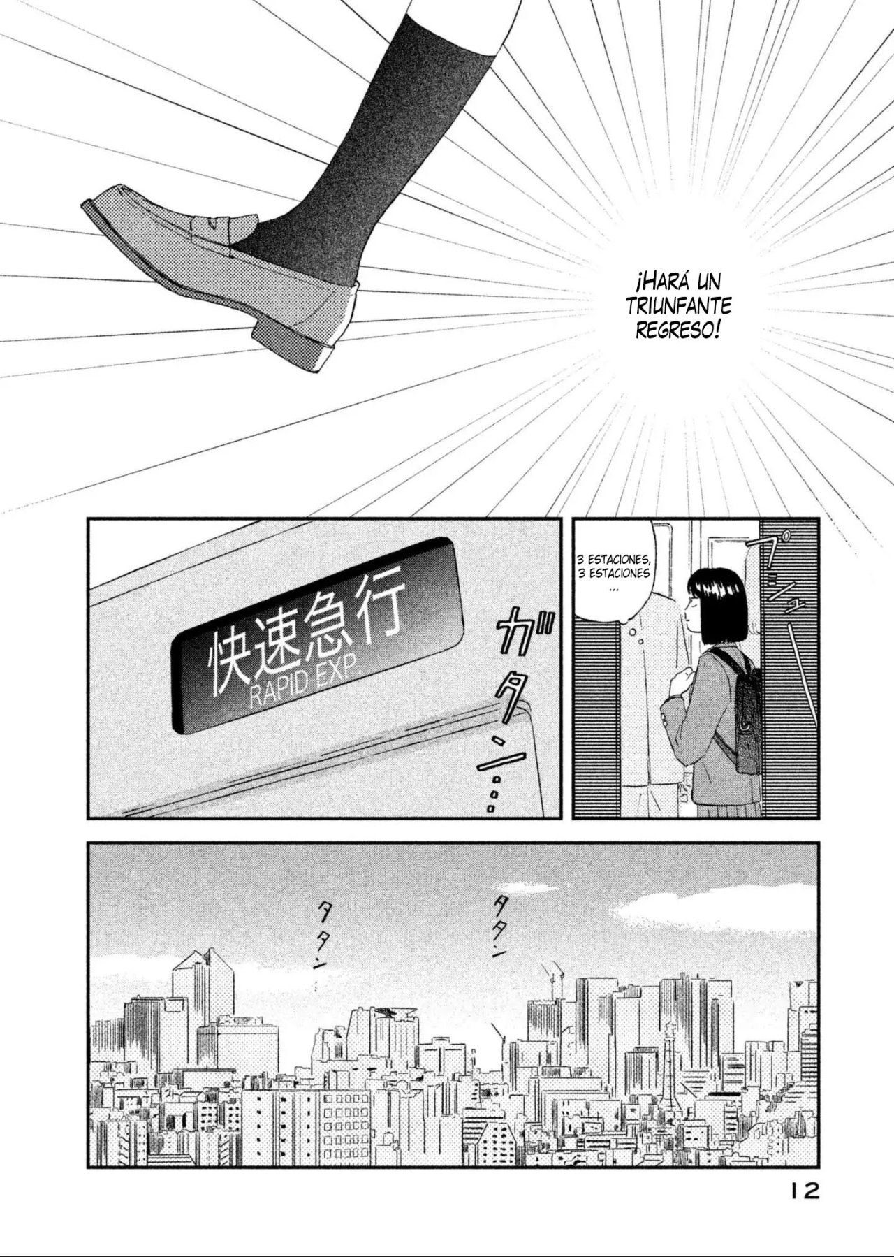 Read Skip to Loafer Es Manga Online