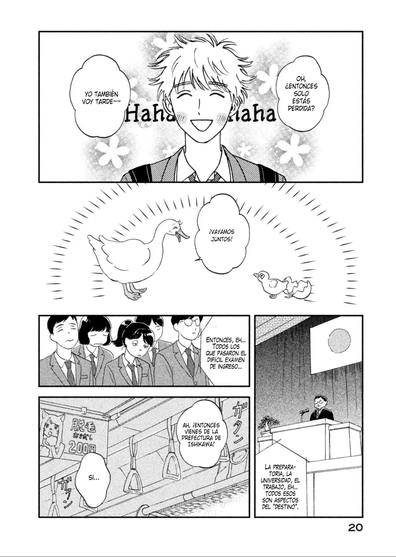 Read Skip to Loafer Es Manga Online