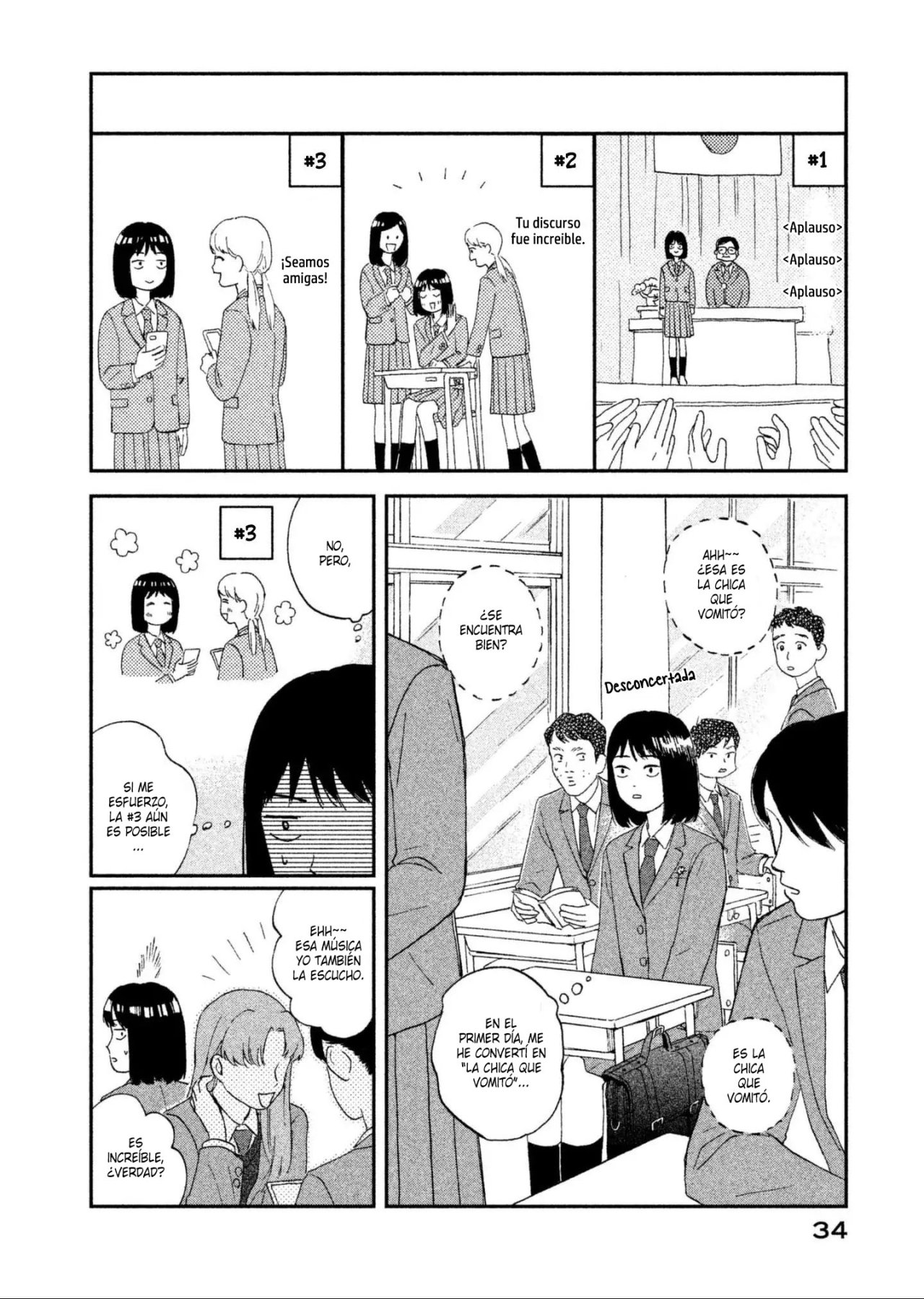Read Skip to Loafer Es Manga Online