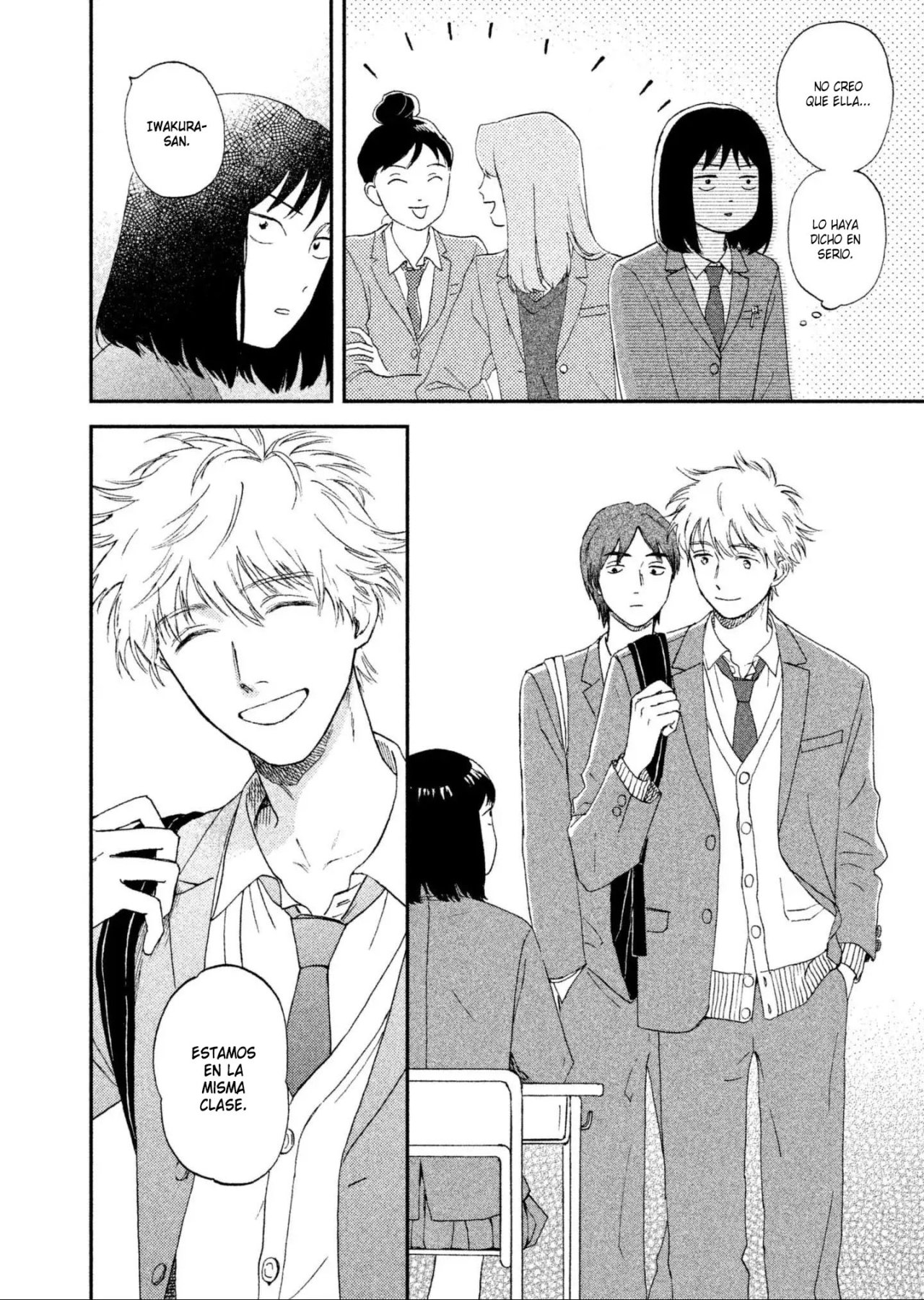 Read Skip to Loafer Es Manga Online