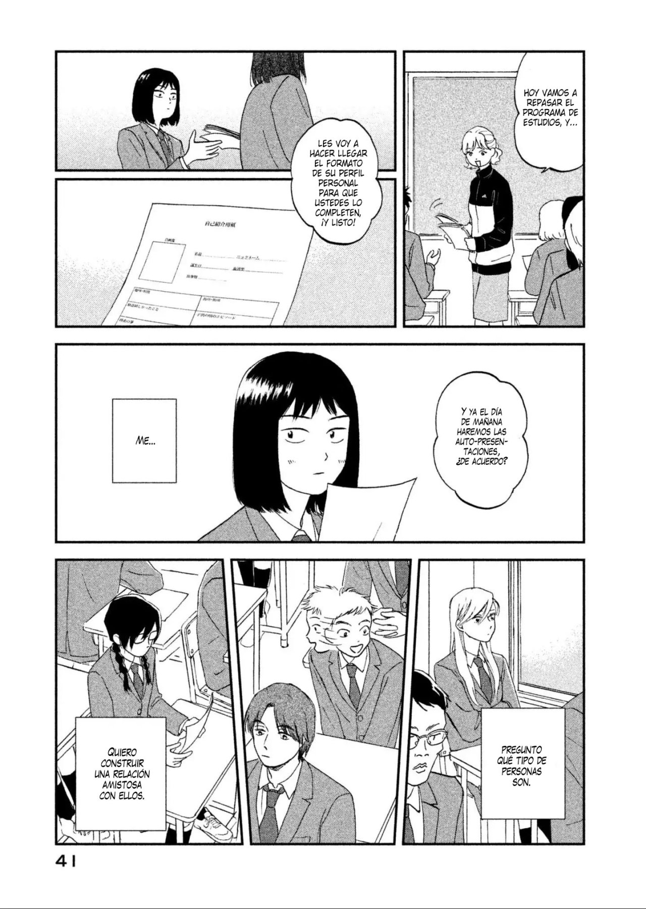 Read Skip to Loafer Es Manga Online