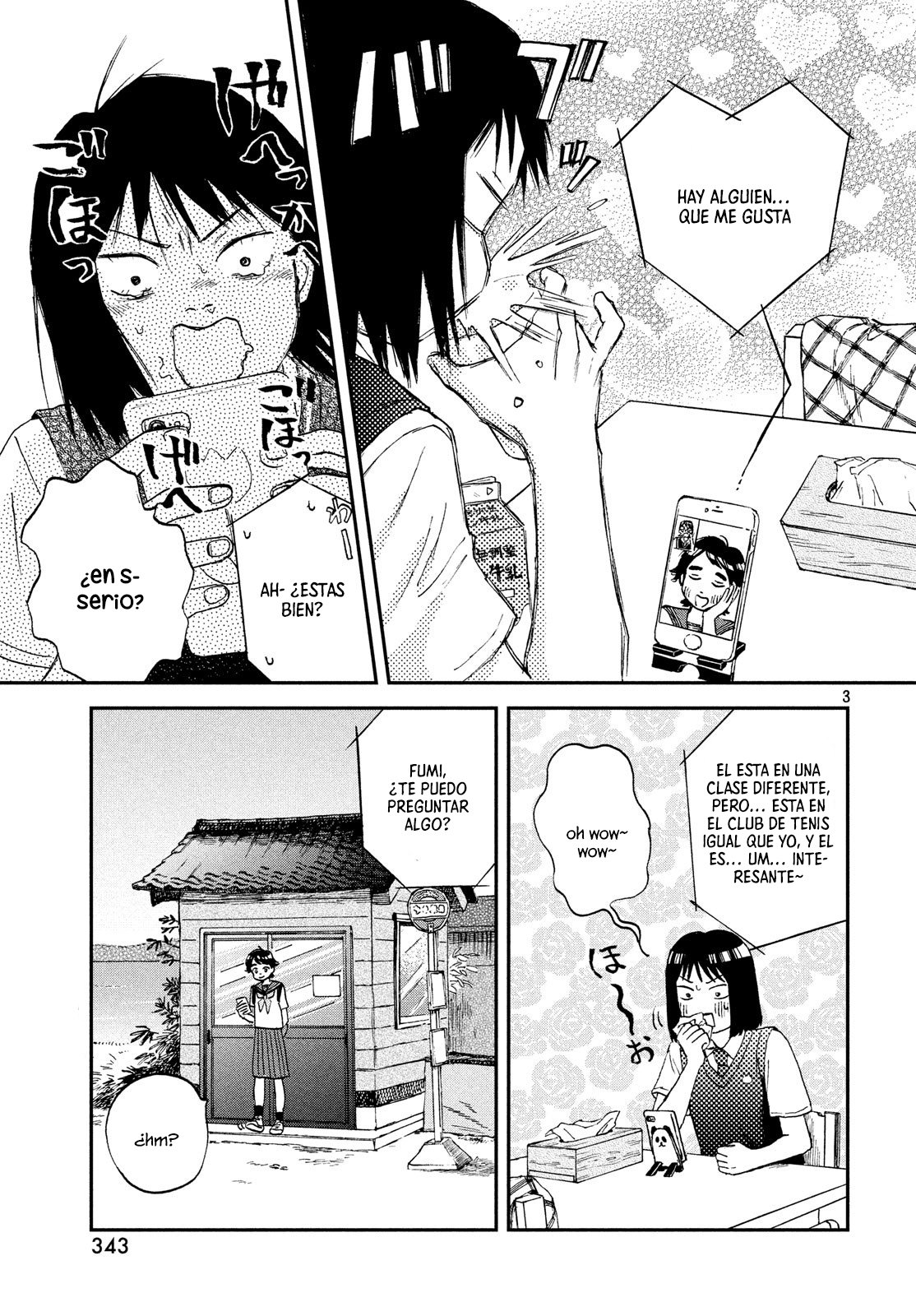 Read Skip to Loafer Es Manga Online