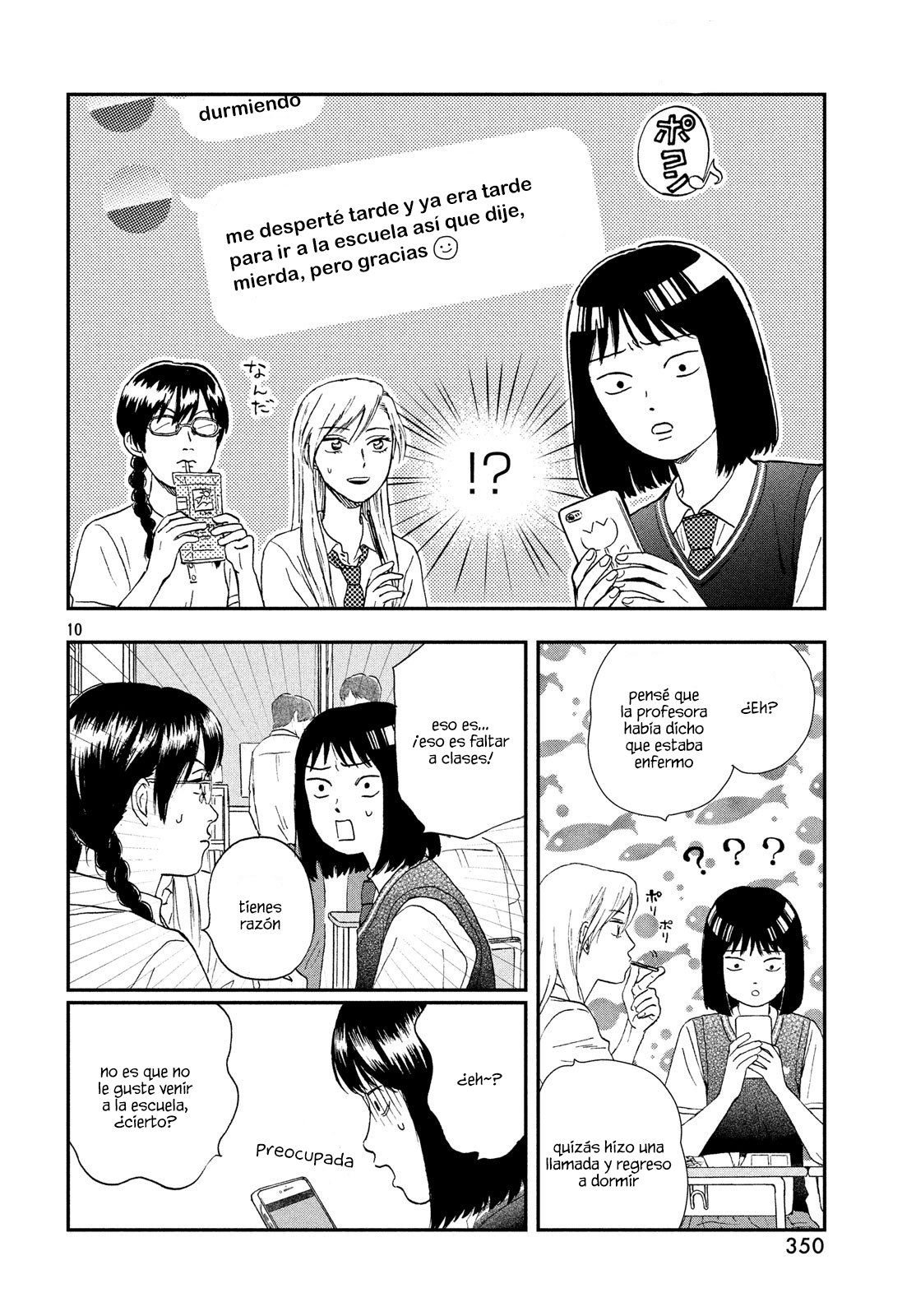 Read Skip to Loafer Es Manga Online