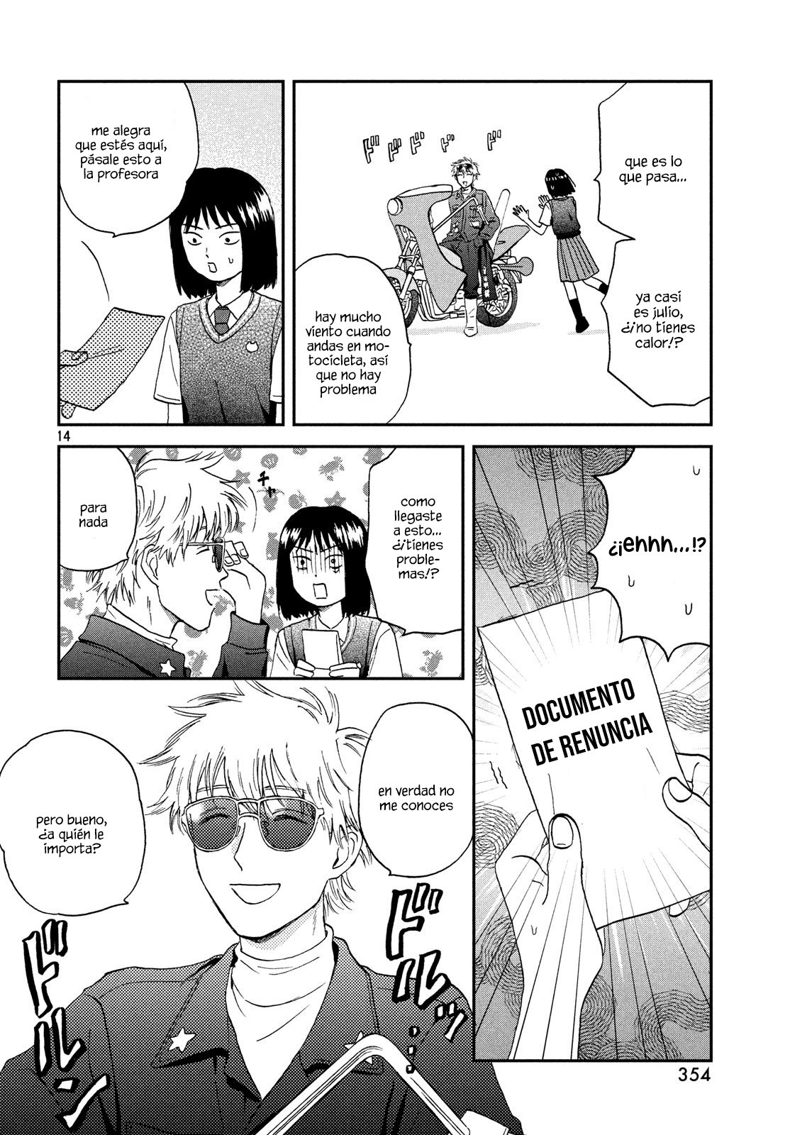 Read Skip to Loafer Es Manga Online
