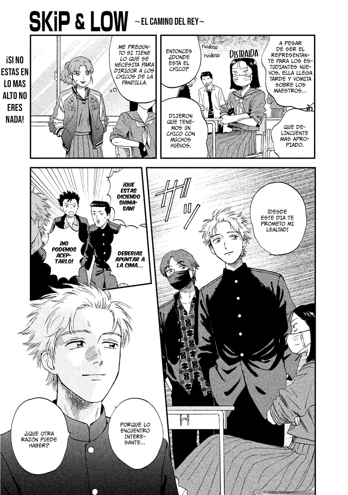 Read Skip to Loafer Es Manga Online