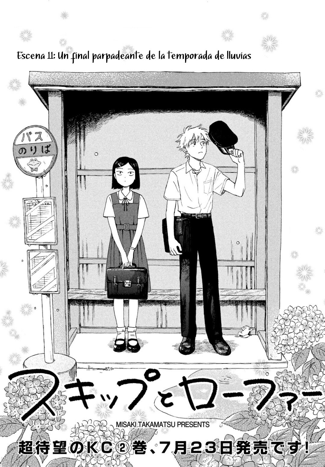 Read Skip to Loafer Es Manga Online
