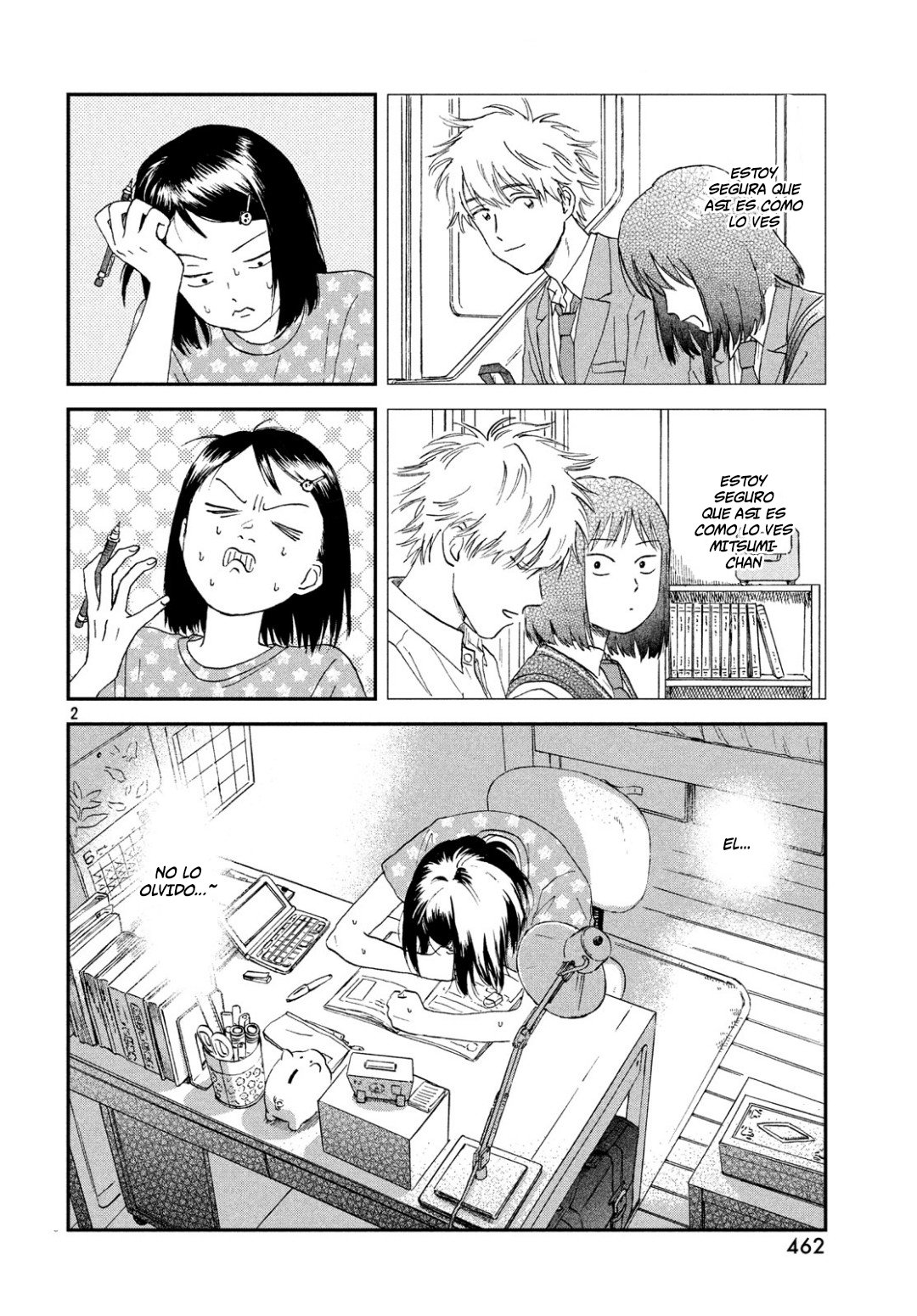 Read Skip to Loafer Es Manga Online