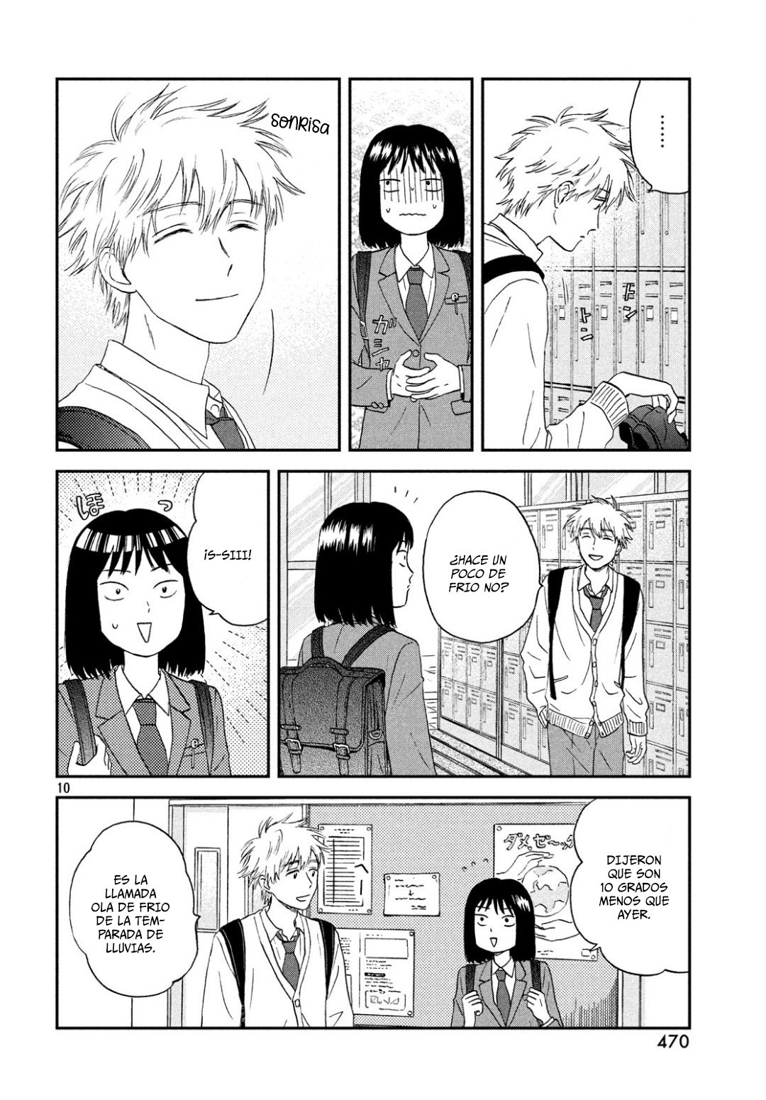 Read Skip to Loafer Es Manga Online