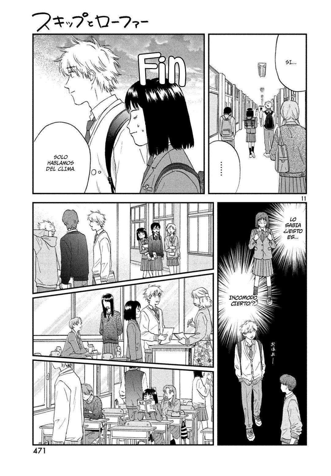 Read Skip to Loafer Es Manga Online