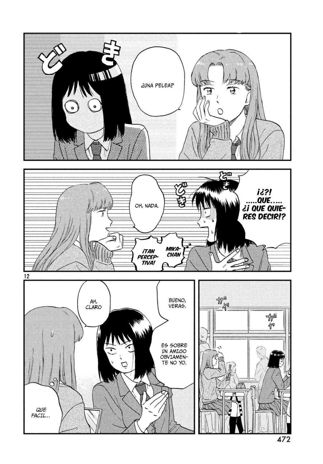 Read Skip to Loafer Es Manga Online