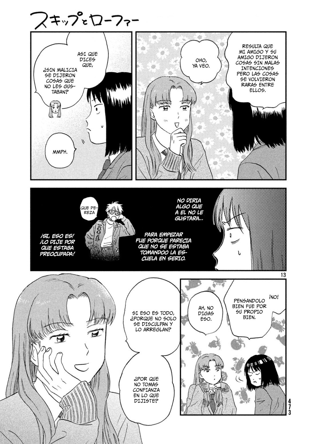 Read Skip to Loafer Es Manga Online