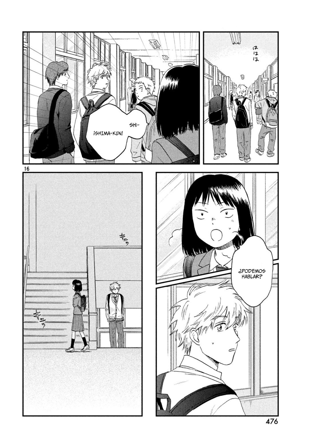 Read Skip to Loafer Es Manga Online