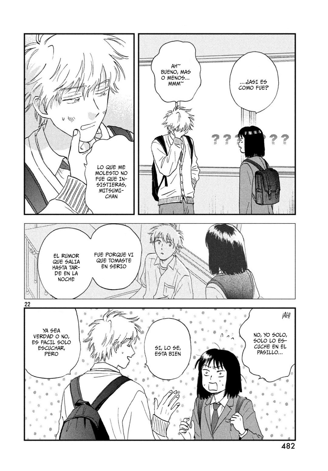 Read Skip to Loafer Es Manga Online