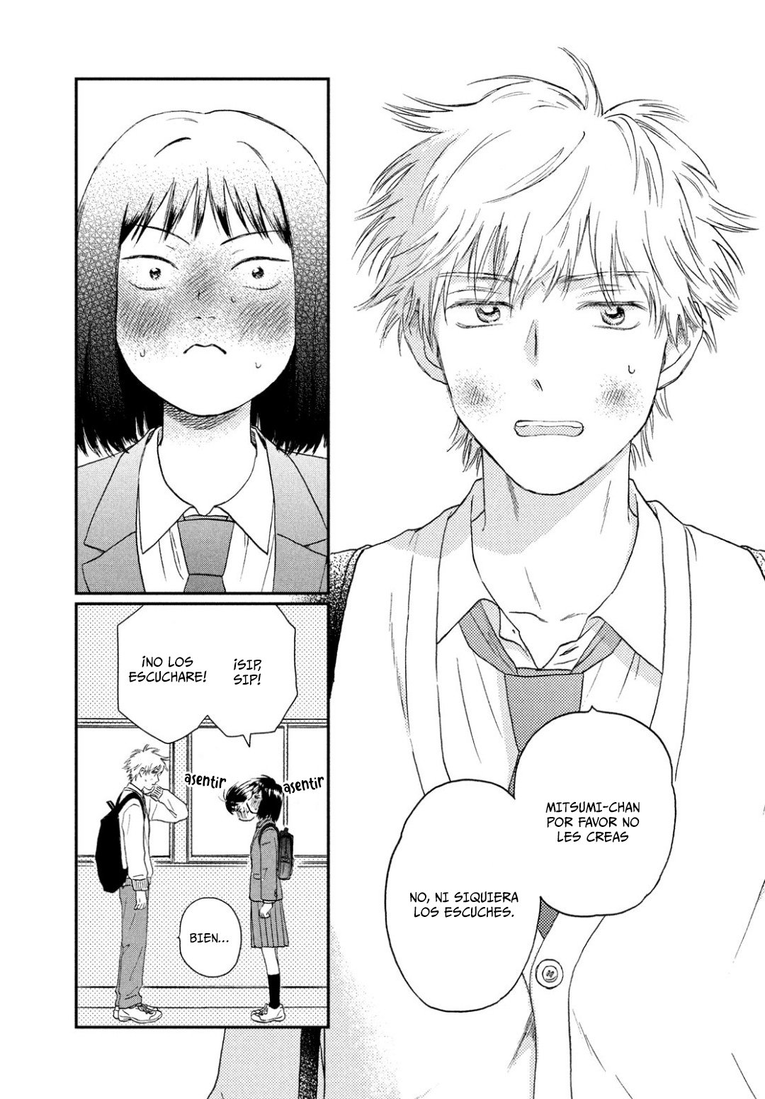 Read Skip to Loafer Es Manga Online