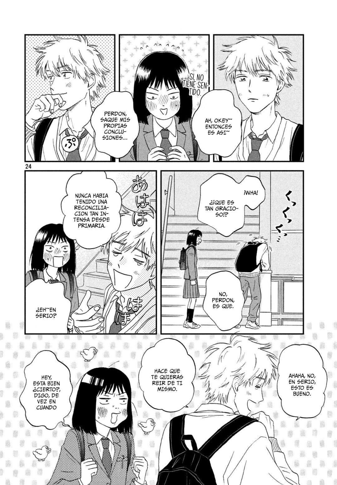 Read Skip to Loafer Es Manga Online