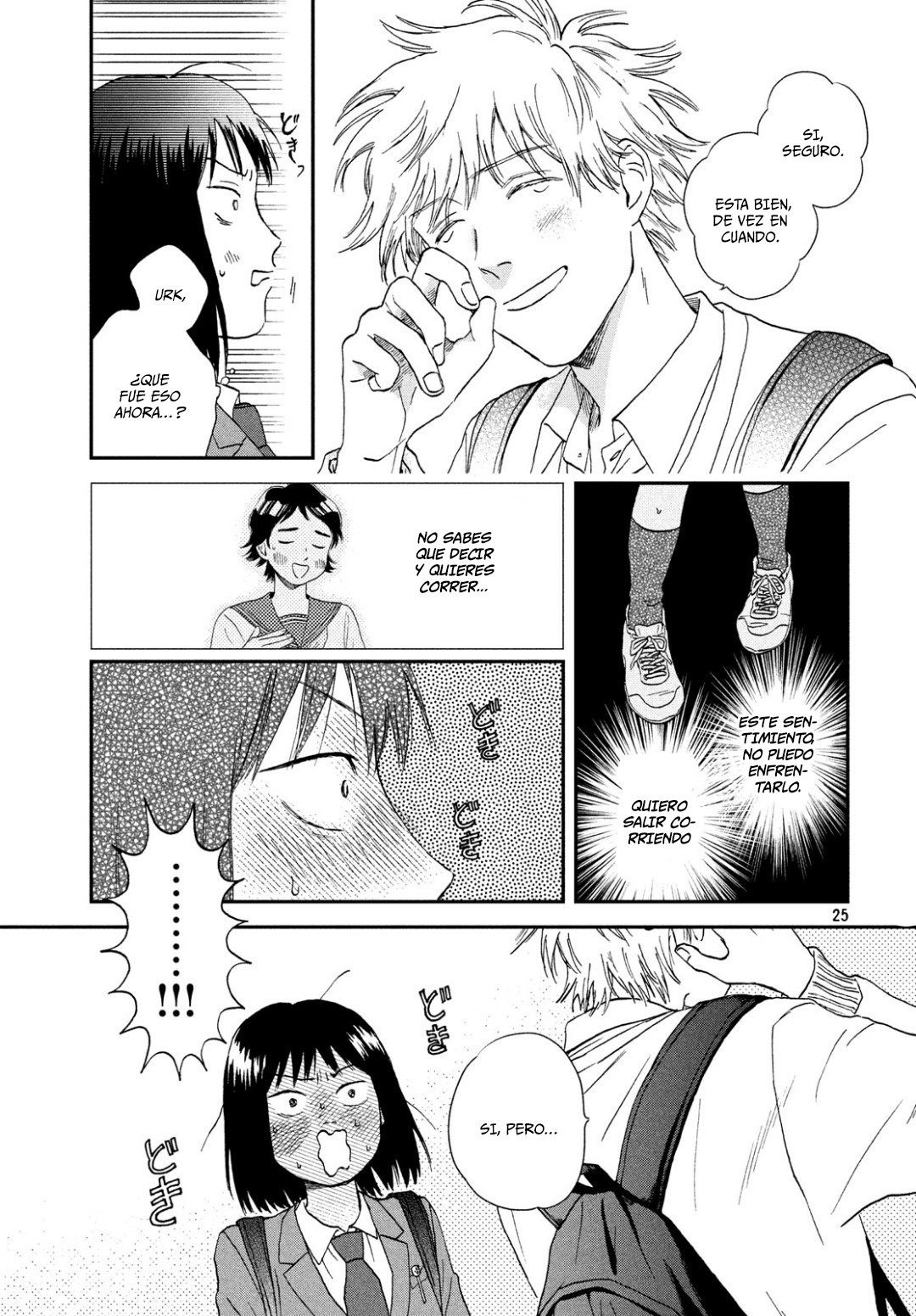 Read Skip to Loafer Es Manga Online