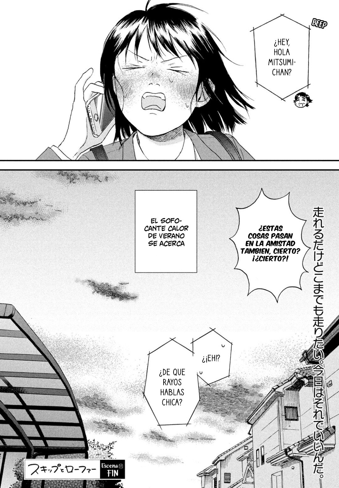 Read Skip to Loafer Es Manga Online