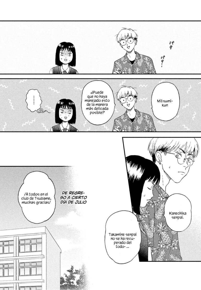 Read Skip to Loafer Es Manga Online