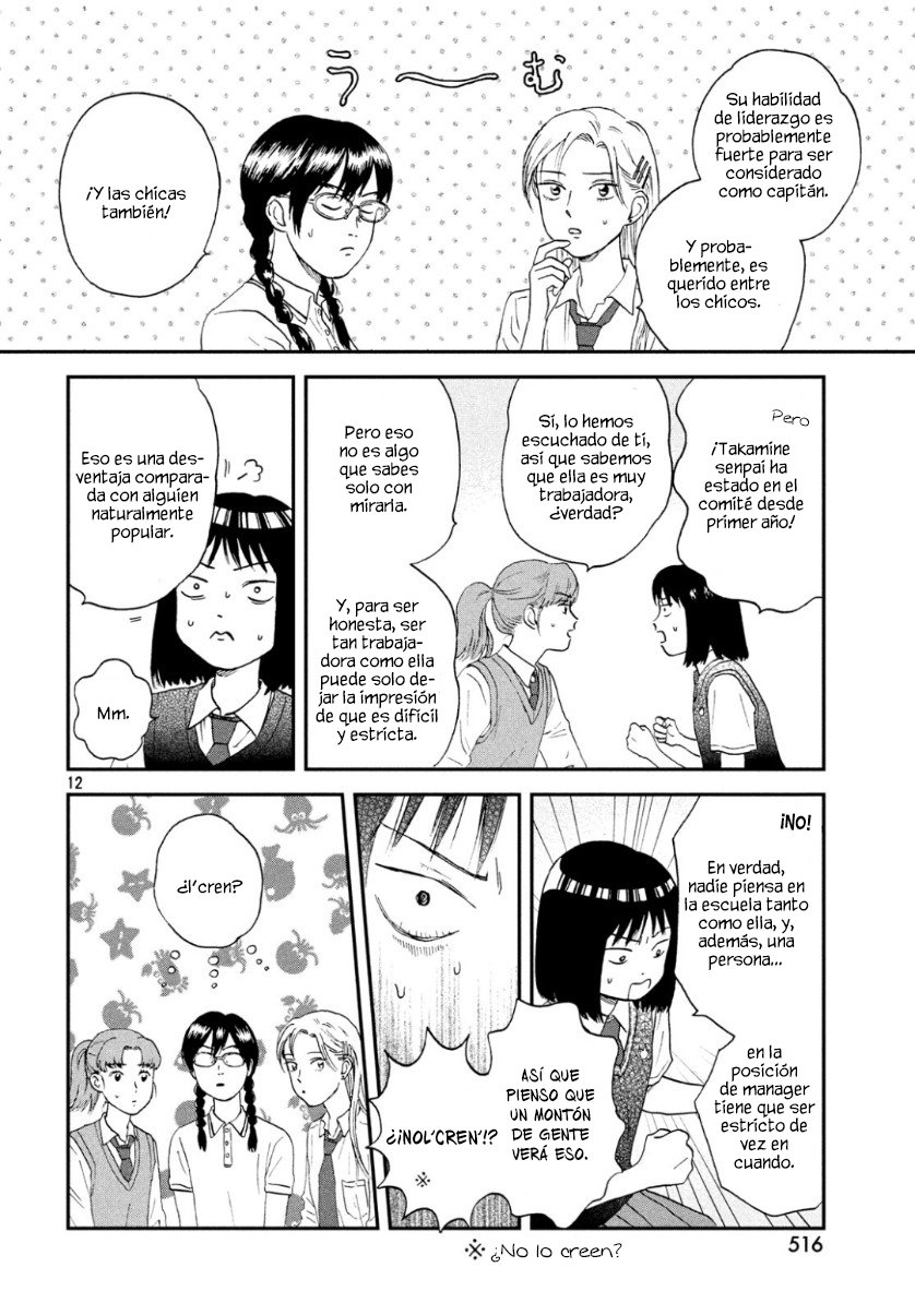 Read Skip to Loafer Es Manga Online