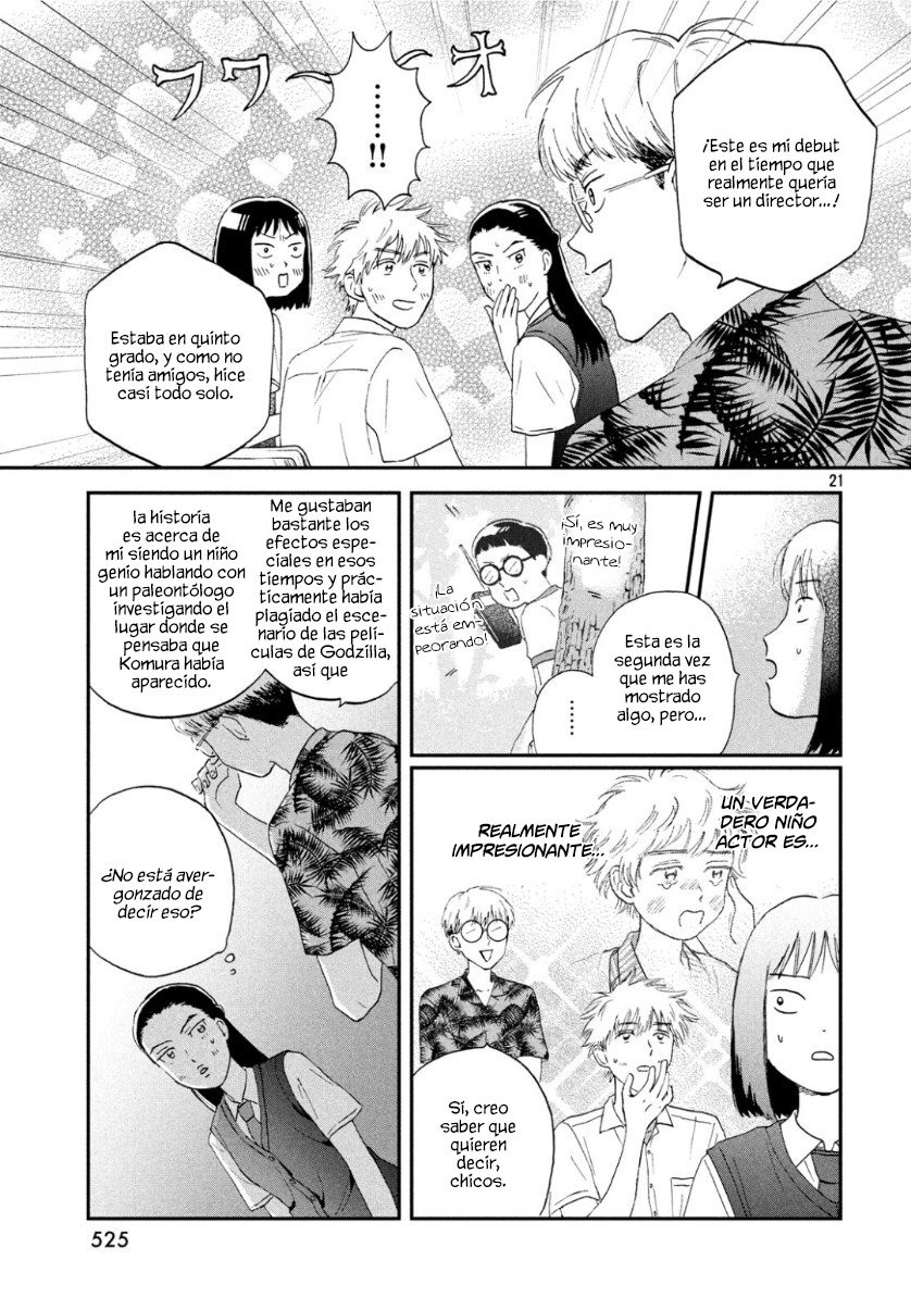 Read Skip to Loafer Es Manga Online