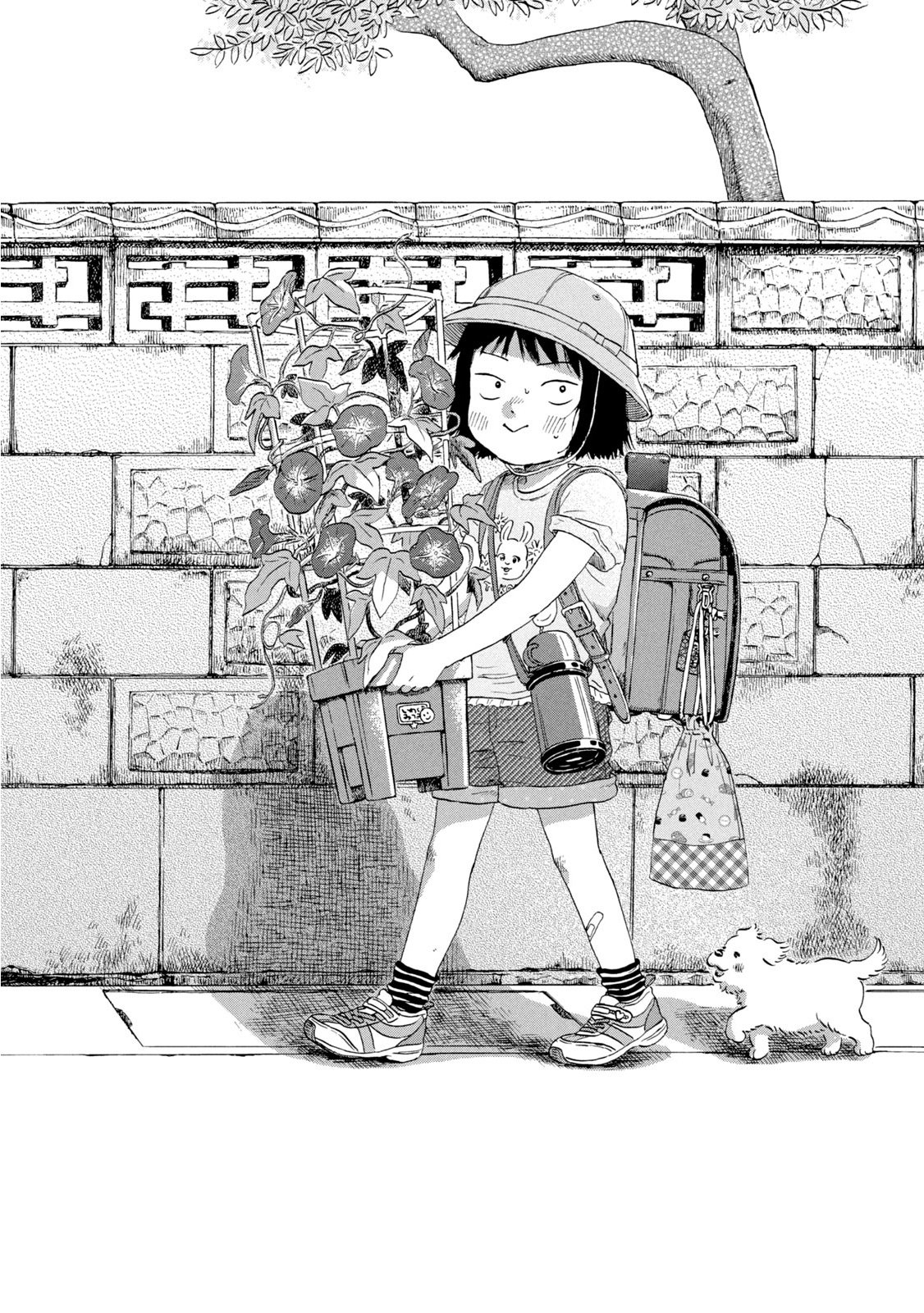 Read Skip to Loafer Es Manga Online