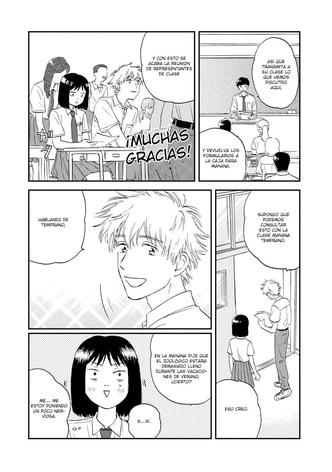 Read Skip to Loafer Es Manga Online