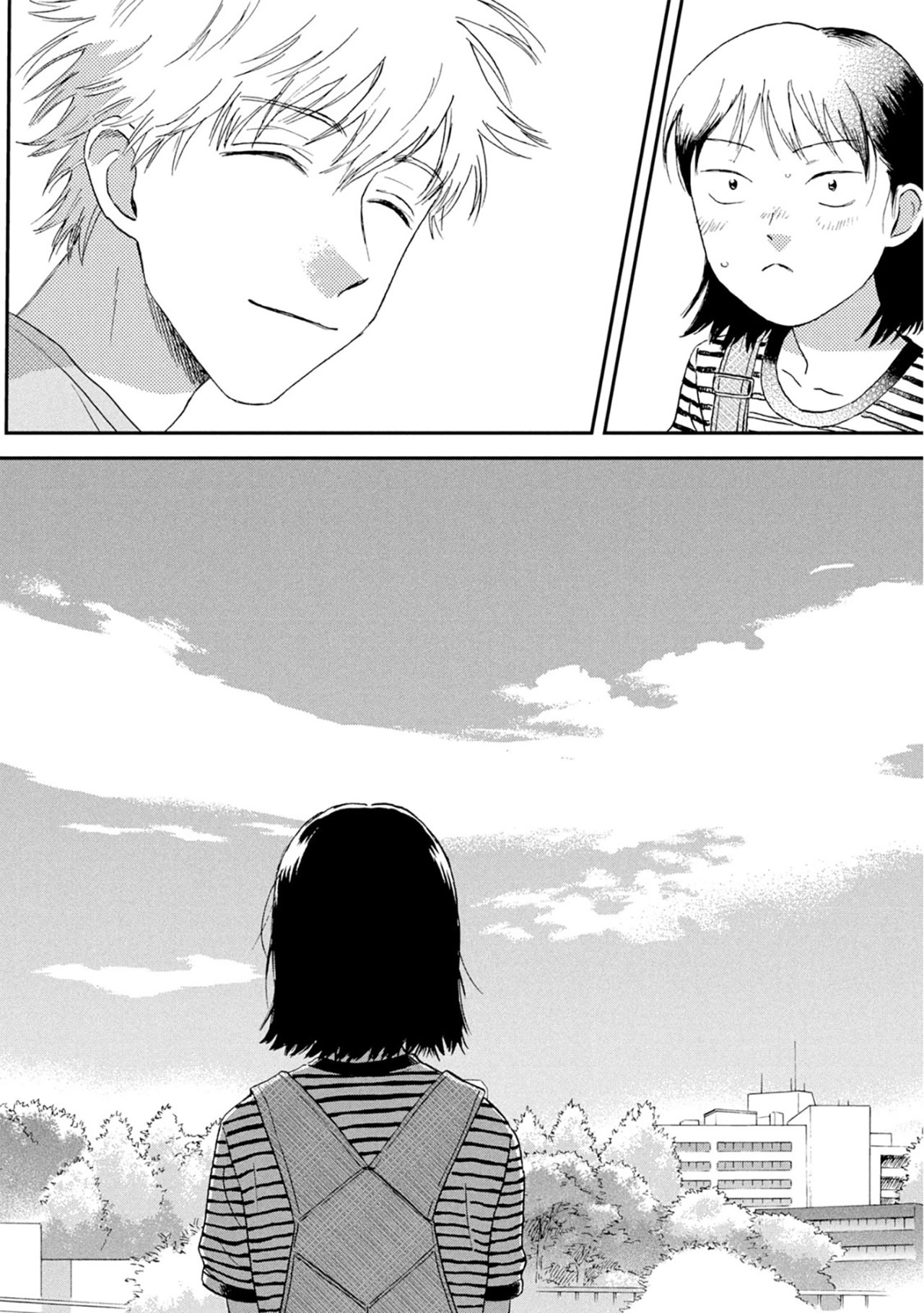 Read Skip to Loafer Es Manga Online