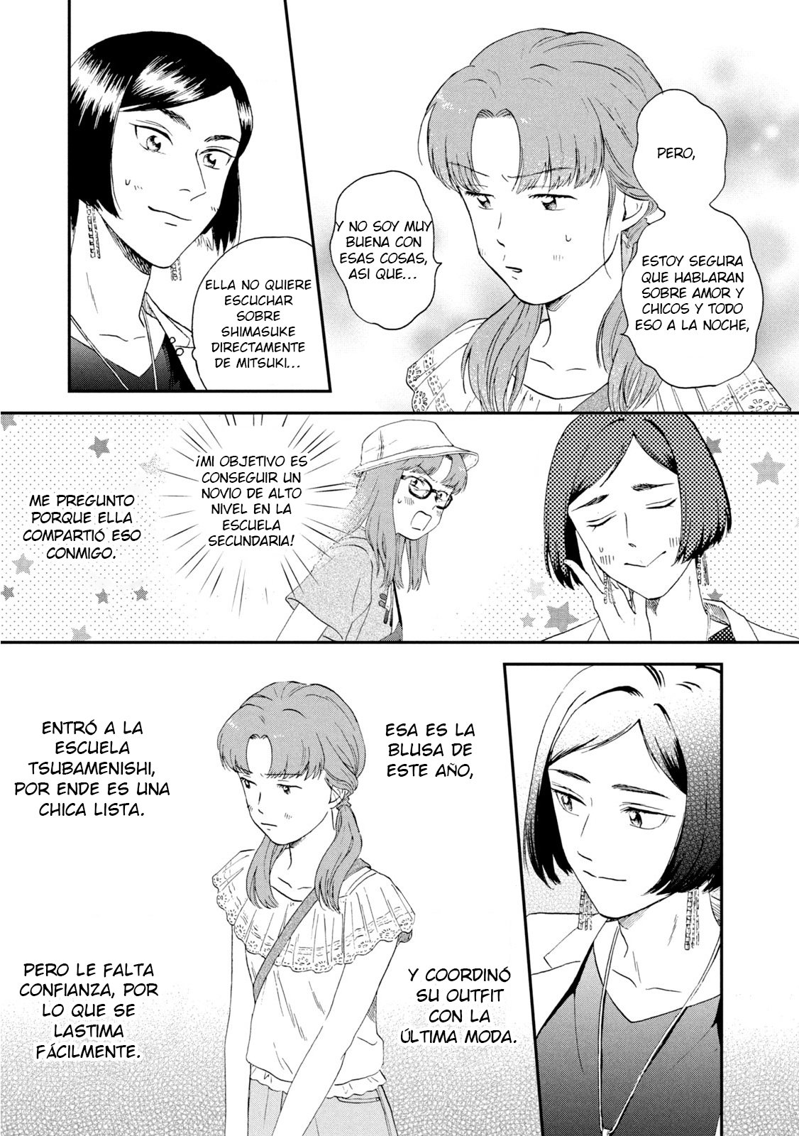 Read Skip to Loafer Es Manga Online