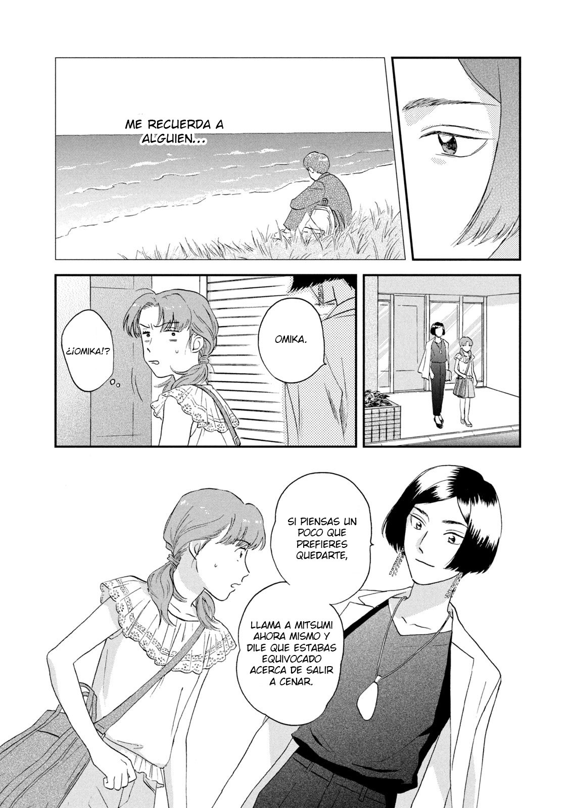 Read Skip to Loafer Es Manga Online
