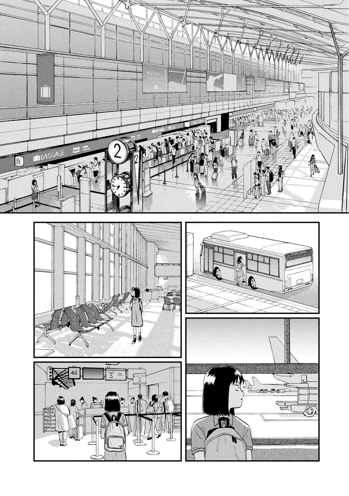 Read Skip to Loafer Es Manga Online