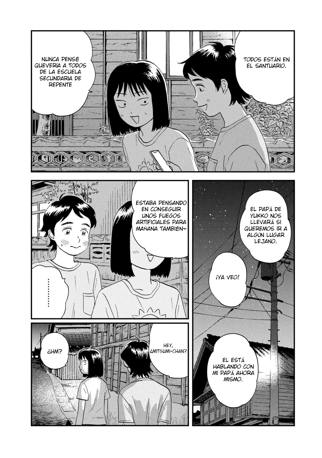 Read Skip to Loafer Es Manga Online