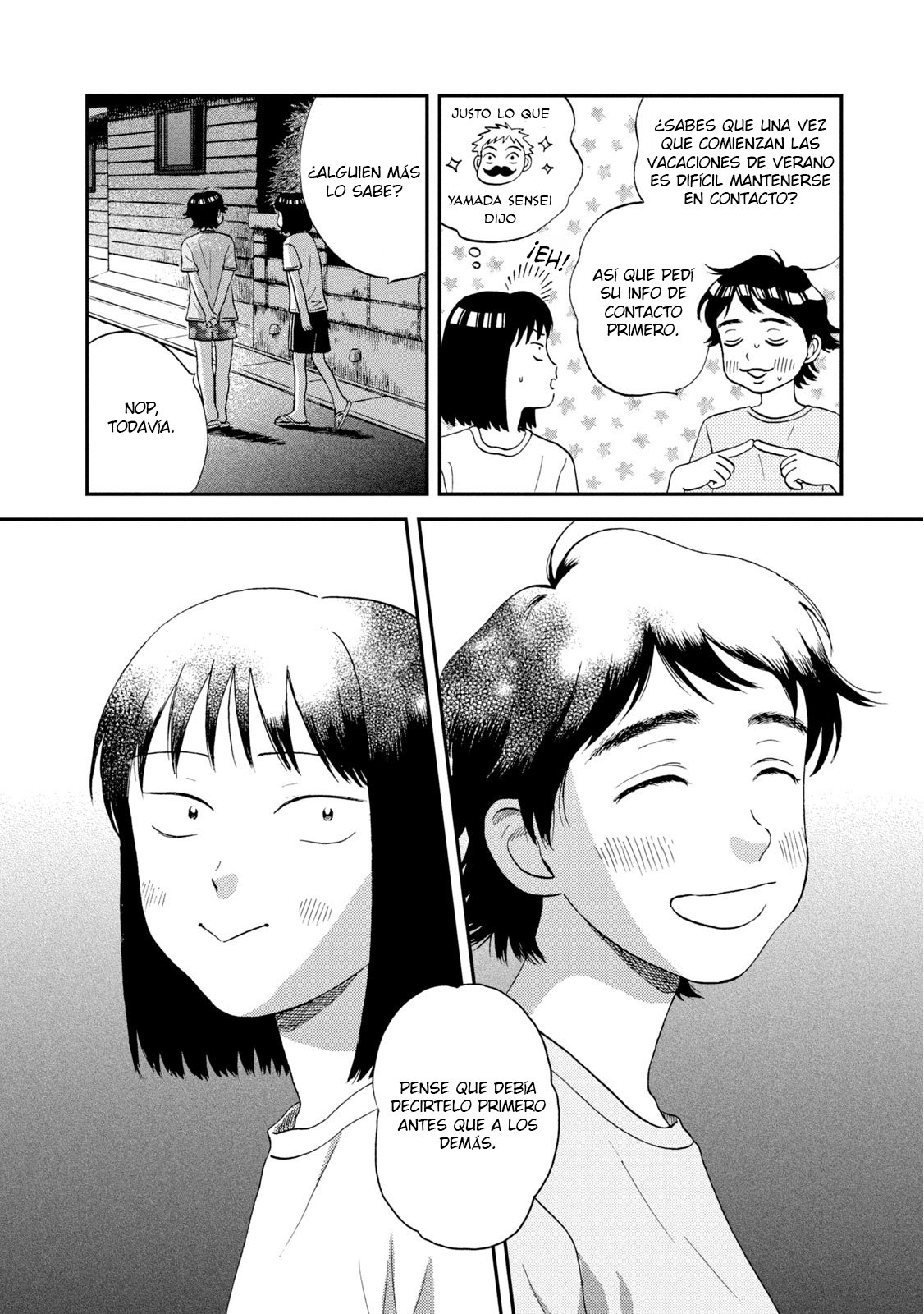 Read Skip to Loafer Es Manga Online