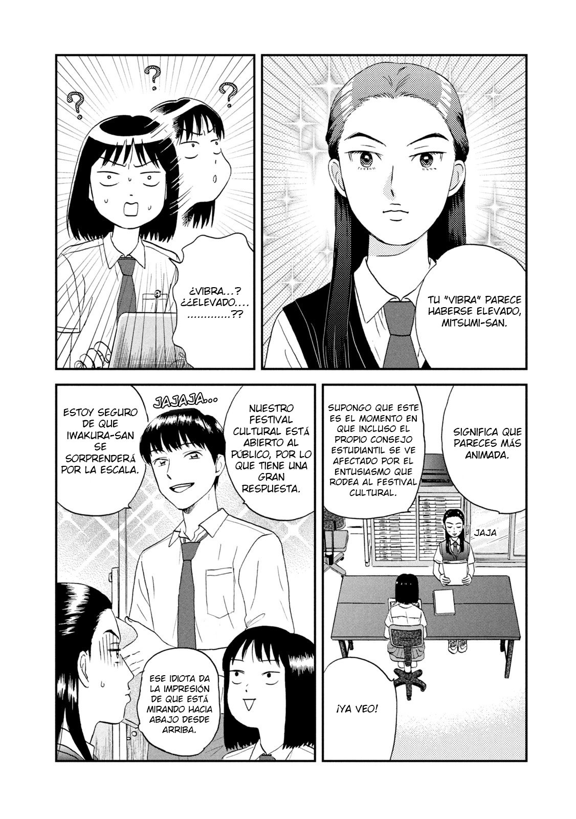 Read Skip to Loafer Es Manga Online