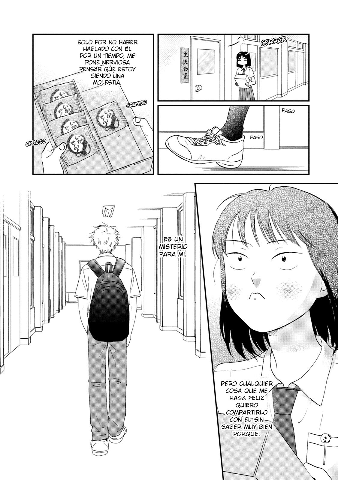 Read Skip to Loafer Es Manga Online