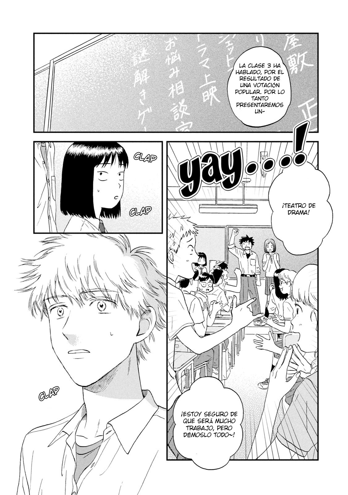Read Skip to Loafer Es Manga Online